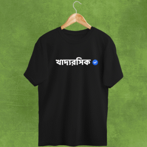 Khadyorosik - Blue Tick (Stretch Cotton)