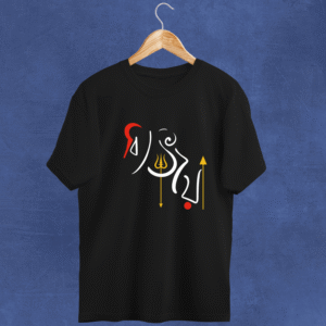 Subho Bijoya (Stretch Cotton)