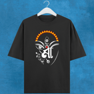 Maa Durga (Unisex Oversized)