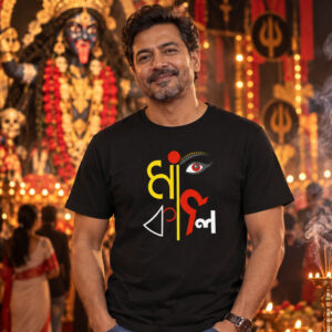 Maa Kali
