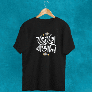 Bheto Bangali (Stretch Cotton)