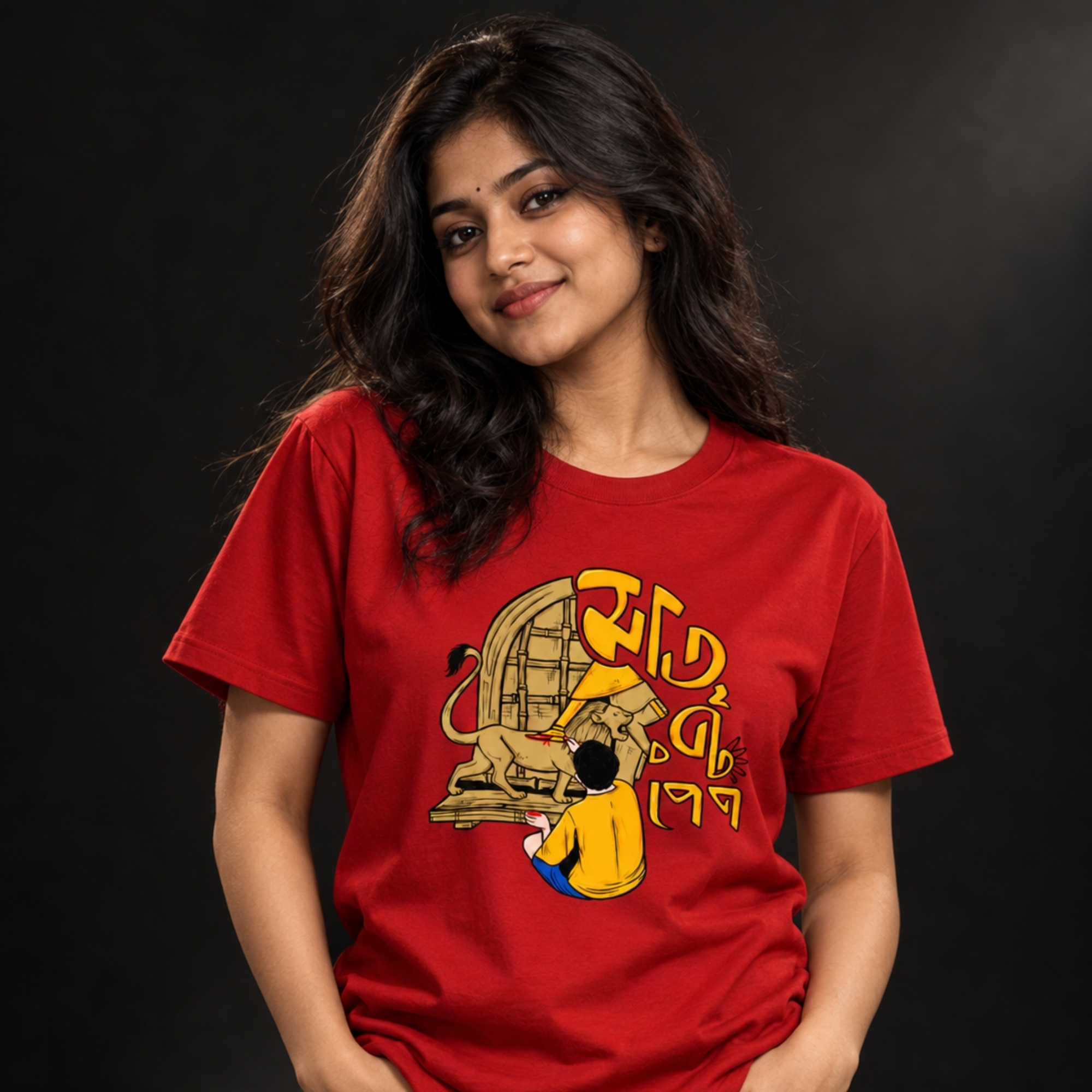 Matrirupeno Model Girl